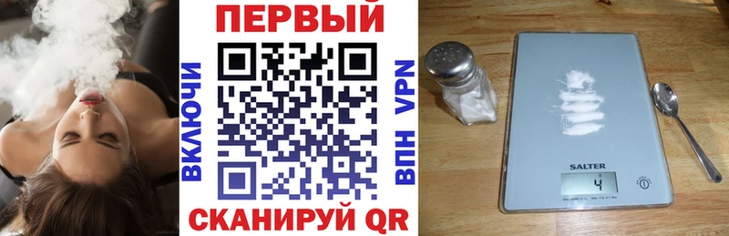 Amphetamine VHQ  дарнет шоп  Кудымкар 