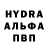 Первитин пудра Sayed Langari
