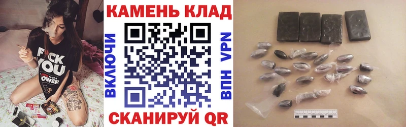ГАШИШ Ice-O-Lator Кудымкар