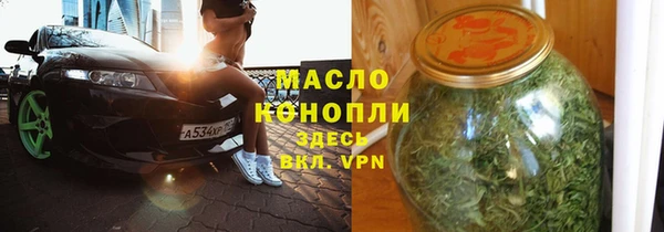 ГАЛЛЮЦИНОГЕННЫЕ ГРИБЫ Сосновка