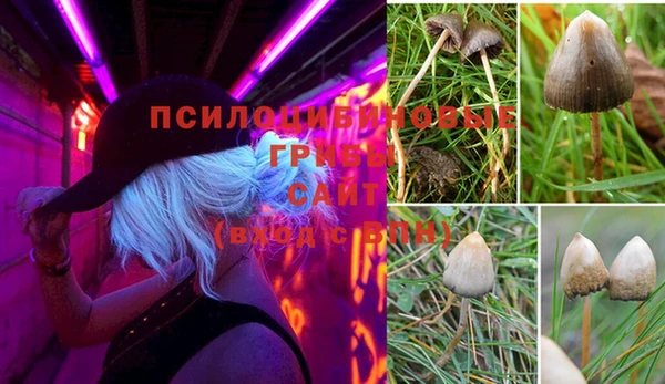 мефедрон мука Абдулино