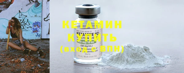 гашиш Сосновоборск