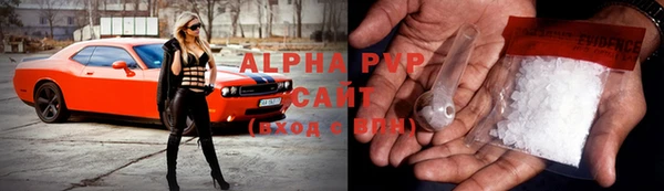 мефедрон мука Абдулино