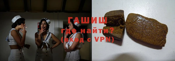spice Абаза