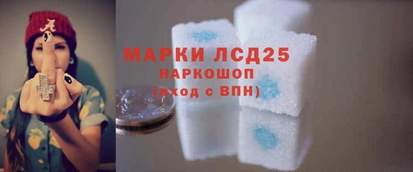 мефедрон мука Абдулино