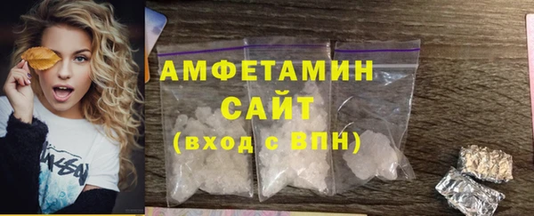 гашиш Сосновоборск