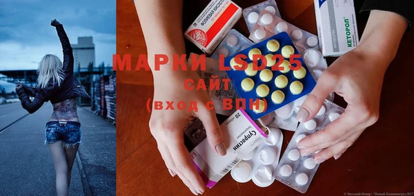 мефедрон мука Абдулино