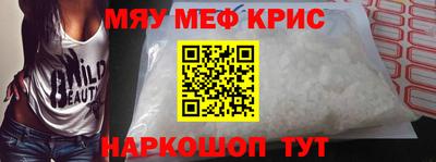 MDMA Premium VHQ Кингисепп
