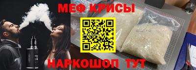 MDMA Premium VHQ Кингисепп