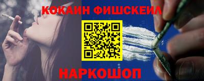 MDMA Premium VHQ Кингисепп