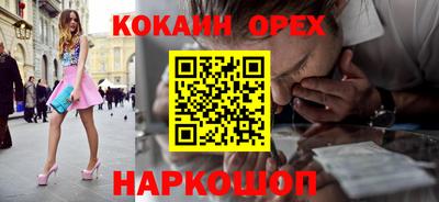 MDMA Premium VHQ Кингисепп