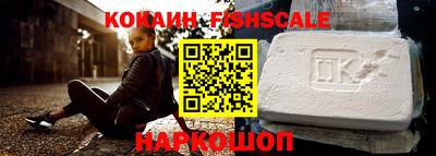 меф VHQ Кимры