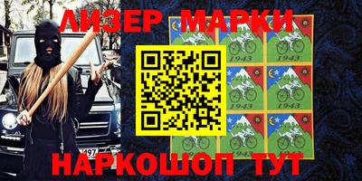 MDMA Premium VHQ Кингисепп