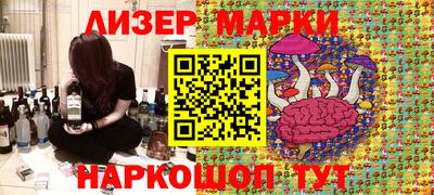 меф VHQ Кимры