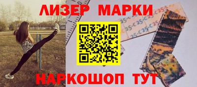 меф VHQ Кимры