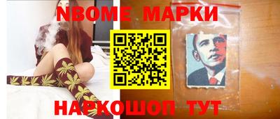 меф VHQ Кимры