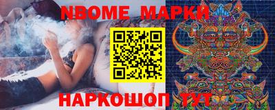 MDMA Premium VHQ Кингисепп