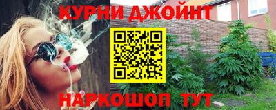 MDMA Premium VHQ Кингисепп