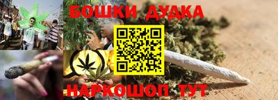 меф VHQ Кимры