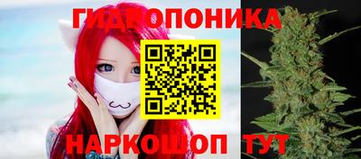 меф VHQ Кимры