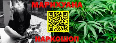 меф Кинель