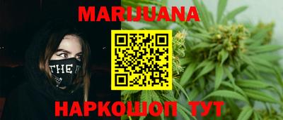 меф Кинель