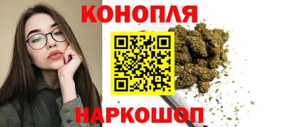 меф VHQ Кимры