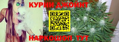 MDMA Premium VHQ Кингисепп