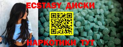 меф Кинель