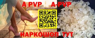 MDMA Premium VHQ Кингисепп