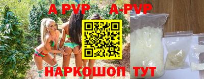меф VHQ Кимры