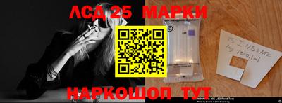 MDMA Premium VHQ Кингисепп