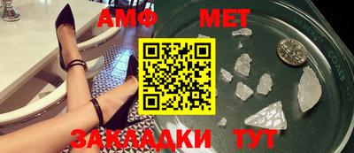 MDMA Premium VHQ Кингисепп