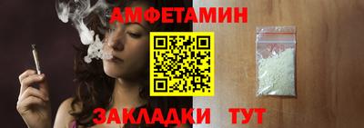 MDMA Premium VHQ Кингисепп