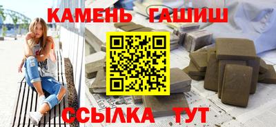 меф VHQ Кимры