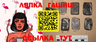 MDMA Premium VHQ Кингисепп