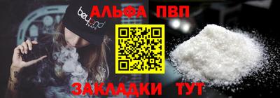 MDMA Premium VHQ Кингисепп