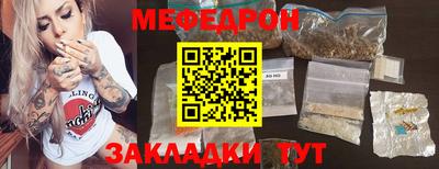 MDMA Premium VHQ Кингисепп