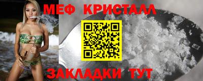 MDMA Premium VHQ Кингисепп