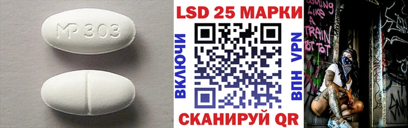 нарко площадка наркотические препараты  Кудымкар  ЛСД экстази ecstasy  blacksprut маркетплейс 