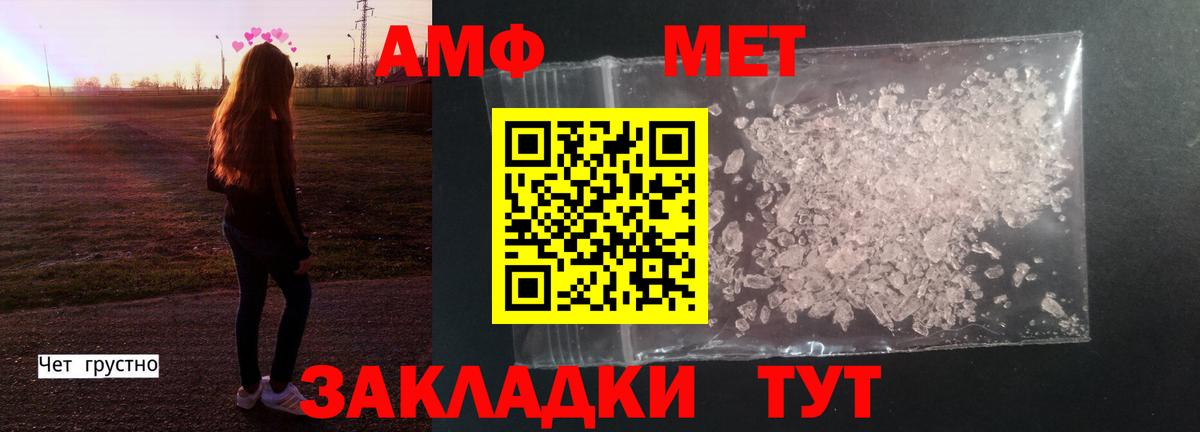 МЕФ Кудымкар