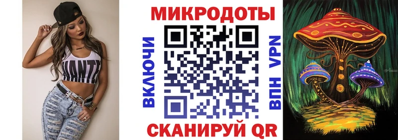 купить  сайты  Кудымкар  Галлюциногенные грибы GOLDEN TEACHER 