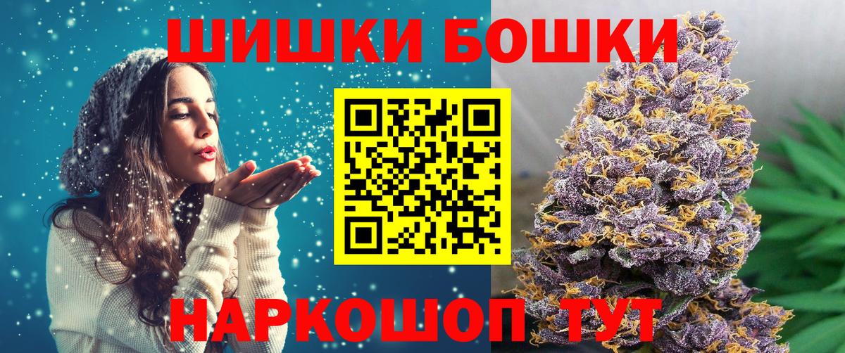 Конопля AK-47 Кудымкар